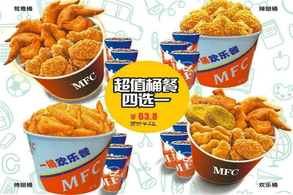 美优乐加盟